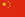 在线打电话免费网页版